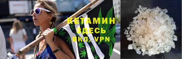 твердый Карпинск