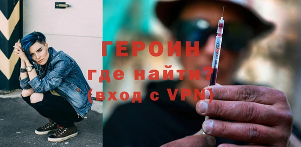 твердый Карпинск