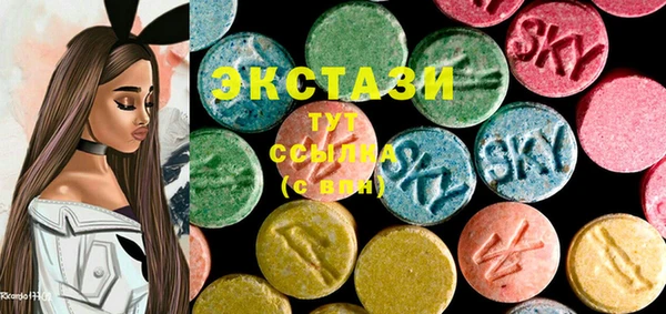 меф VHQ Касимов