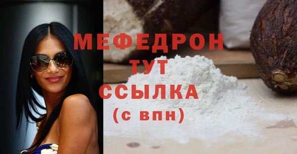 гидропоника Инсар