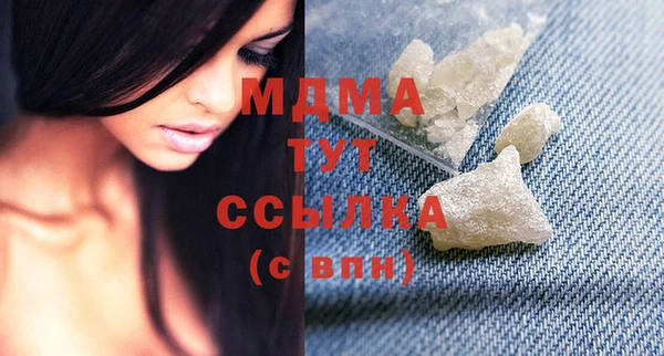 меф VHQ Касимов