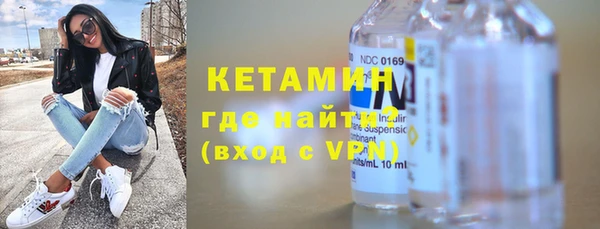 меф VHQ Касимов