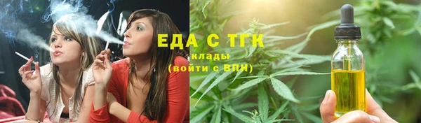 марки lsd Карталы