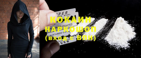 меф VHQ Касимов