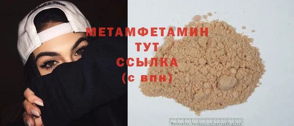 твердый Карпинск