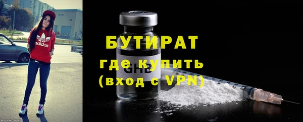 марки lsd Карталы
