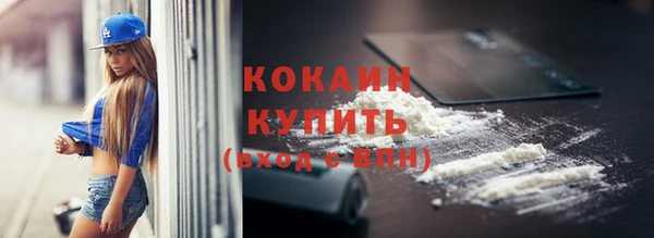 марки lsd Карталы