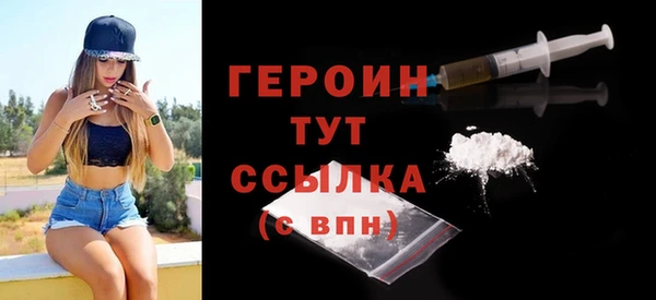 меф VHQ Касимов
