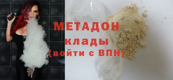 стаф Киреевск