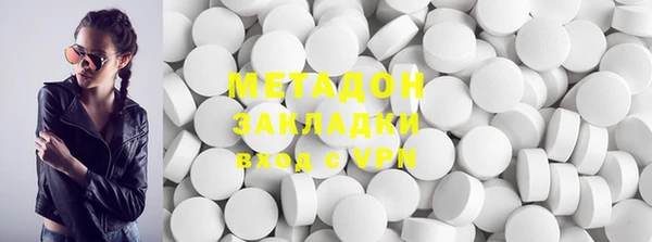 марки lsd Карталы