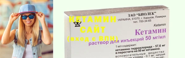 твердый Карпинск