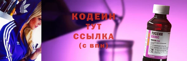 спиды Киренск