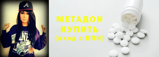 твердый Инта