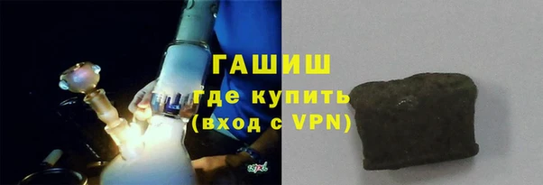меф VHQ Иннополис