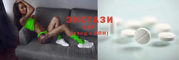 спиды Киренск