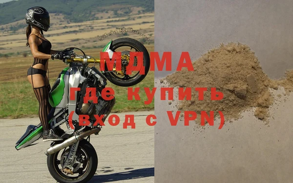 меф VHQ Касимов