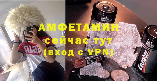 марки lsd Карталы