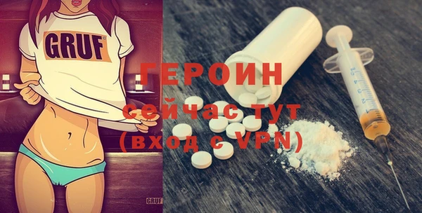 кокаин колумбия Сафоново