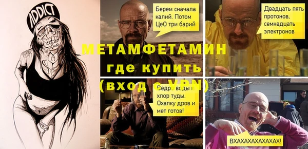 марки lsd Карталы