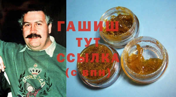 твердый Карпинск