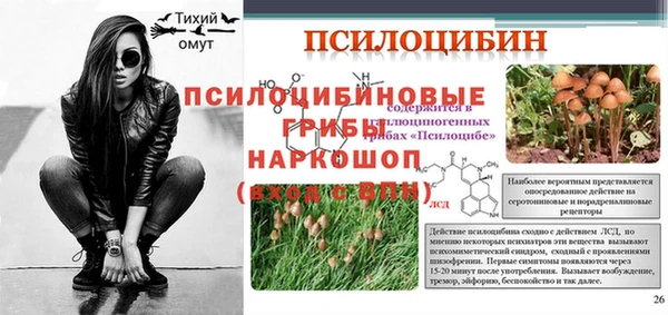 меф VHQ Касимов