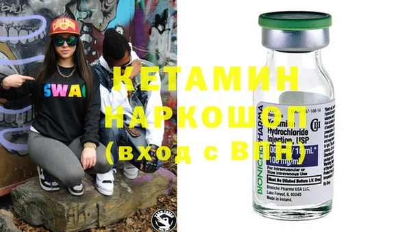стаф Остров