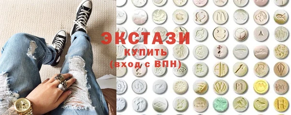 стаф Киреевск