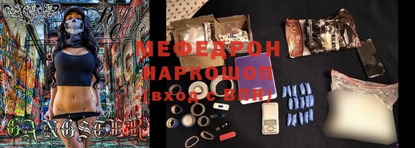спиды Киренск