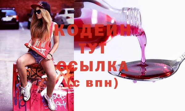 меф VHQ Касимов
