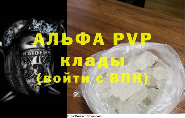 стаф Киреевск