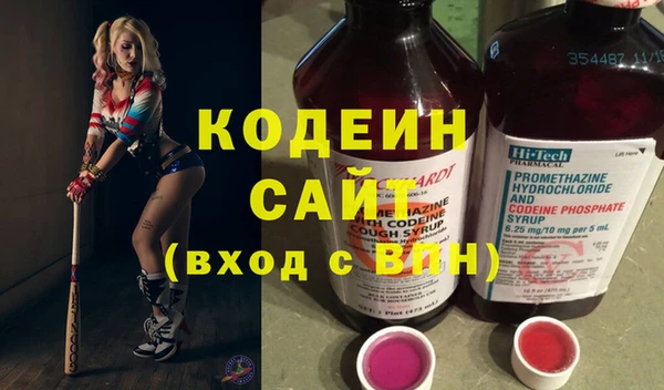 спиды Киренск