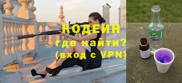 a pvp Осташков