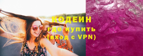 марки lsd Карталы