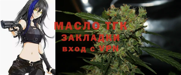 твердый Карпинск