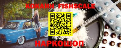 эйфоретик Ярцево