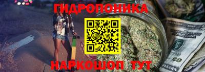 эйфоретик Ярцево